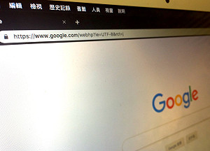 Google對歐盟妥協 歐洲手機會問「要不要用別的瀏覽器」