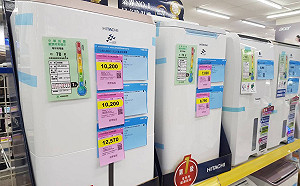 家電補助最後一年！全台已換488萬台節能電器 能源署：今年額滿即截止