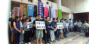 婚姻「一國兩制」？挺同團體：同志無路可退 請立委支持合憲法案