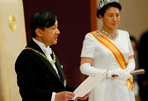 令和時代首日！德仁天皇發表談話 承諾會與人民站在一起