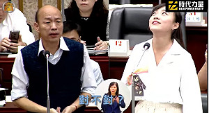 （影）韓國瑜「口號治市」 「翻白眼」議員詢答影像直擊