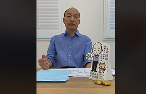 自經區讓外來品變台灣製 人渣文本：發大財是消滅台灣農民？