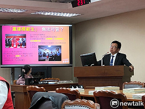 獲中資補助的鴻海又選總統生利益衝突？ 陳明通：必須接受全民檢視