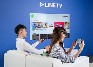 LINE加碼投資30億元！在台尋找新創夥伴並招募人才