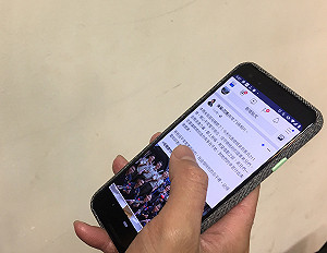疾呼反壟斷！FB共同創辦人撰文：是時候分拆了