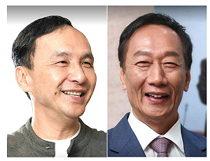 郭董表示「兩個中國」 朱立倫：吳敦義會提醒郭董什麼是九二共識