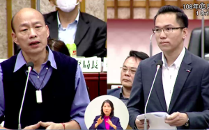 韓粉又出征！林智鴻質詢韓市長臉書遭灌爆