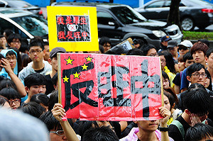 讀者投書》黃國昌打旺中 可以打準一點嗎？