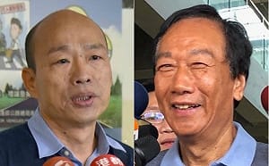 韓國瑜拋總統兼閣揆 郭台銘：若有人總統兼閣揆兼市長呢？