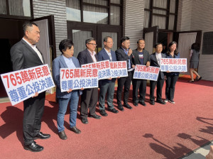 同婚三讀過關 藍委：三讀敲槌很爽，背後爭議解決了嗎？
