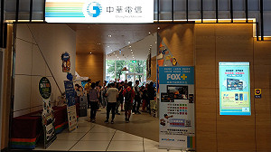 499之亂後 電信三雄推iPhone優惠搶救ARPU
