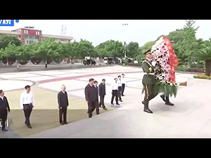 劉鶴陪同考察稀土產業 在長征起點獻花 習近平宣示抗美？