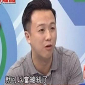 桃園三結義恐破局 李正皓：誰放心與空殼政黨合作