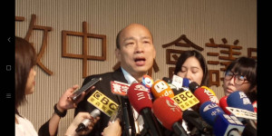 不忍了！造勢前遭爆有私生女 韓國瑜怒嗆政治企圖太明顯
