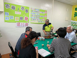 擔任寄養家庭10年 反年改大將涉嫌性侵安置少女