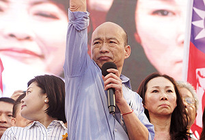 蕭徐行觀點》韓國瑜掀起了一場總統大選的階級戰爭