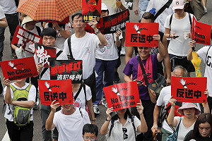 吃飯配香港 部分中國民眾開始關注香港議題