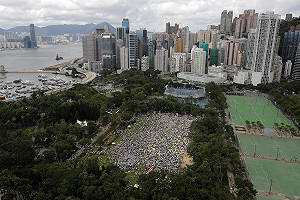 香港修訂引渡法成逃犯條例惹議 國際特赦的質疑這樣說