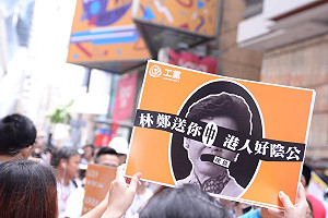 港人反送中 德語媒體：「一國」之下 「兩制」互不兼容