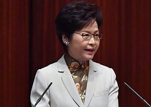 快訊》林鄭月娥301字聲明道歉 停止修訂逃犯條例 無重啟程序時間表
