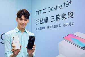 HTC Desire 19 首款內建三鏡頭手機搶攻中階市場