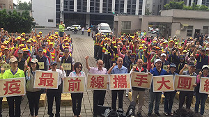 酸韓國瑜只顧造勢 康裕成：防疫動員大會市長19分鐘快閃