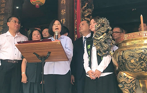 蔡英文強調一國兩制不可行 批韓國瑜言行須受檢驗