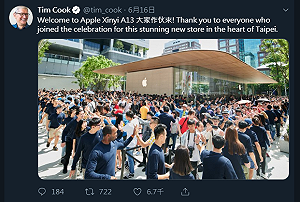 蘋果直營店「Apple信義A13」開幕！庫克用「台語」推特恭賀