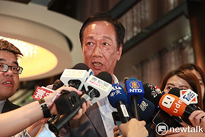 CNN報導分析中國攻打台灣可能性 綠委批郭台銘「國防靠和平」說法