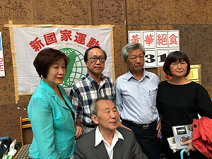 黃華絕食推自決創國運動進入32天 李筱峰籲總統：前來探望
