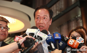 CNN報導分析中國攻打台灣可能性  綠委批郭台銘「國防靠和平」說法
