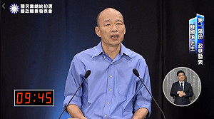 韓國瑜文化題答非所問談毒品 怨吳子嘉爆料傷很大