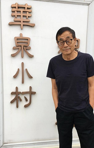 國民黨7/7上凱道於事無補 劉家昌呼籲：韓粉不要去！