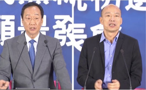 韓副手條件指向他？ 學者：要給做事表現空間