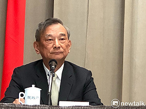 民眾批評政府遭「查水表」？法務部：不是事實