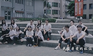 余杰觀點》中生來台高歌愛祖國 其實愛的是豬圈？