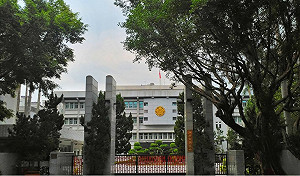 在IG亂發疫情訊息 檢方採緩起訴處分
