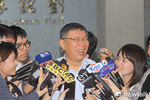柯文哲組黨超越藍綠？王丹諷：集合被淘汰的人叫回收