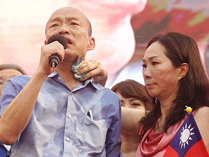 韓國瑜夫婦農舍主建物確定違建 雲林縣農業處限1個月改善