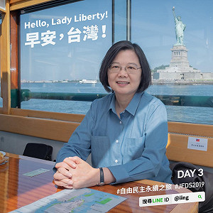 讀者投書》最沒資格講紐約辦事處的國民黨
