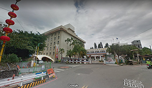 國民黨花蓮縣黨部佔國有地 黨產會：2017年才繳租金