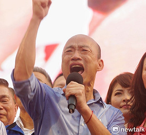 傳訊「台銘大學長」 韓國瑜29字簡訊內容曝光