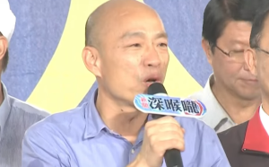 謝建平觀點》【毀滅在即】奇怪！反共的擔子被民進黨搶了