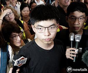 黃之鋒被捕！ 香港眾志831續爭取權利 民陣取消遊行