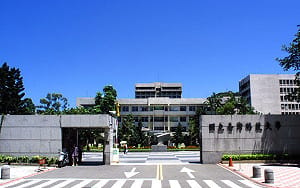 台科大急公布全面遠距授課 學生錯愕：通知太晚措手不及