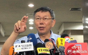 讀者投書》柯市長你懂嗎？抹黑別人不會讓你的聲量高