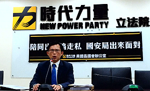公開向黃國昌道歉 關務署：文字處理不周