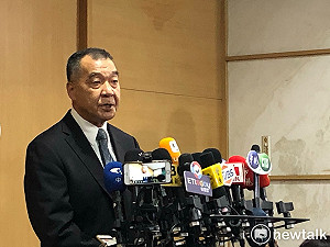 國安局下重手！私菸案懲處20名特勤幹部、官員