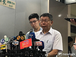 走私菸風波若「大屠殺」 柯文哲指「國安局、侍衛局將一半人不見」