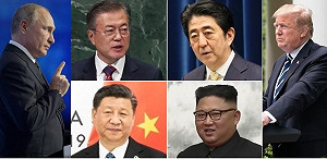 端木雲觀點》日韓摩擦、中俄空演、北韓射彈：東北亞會失序嗎？